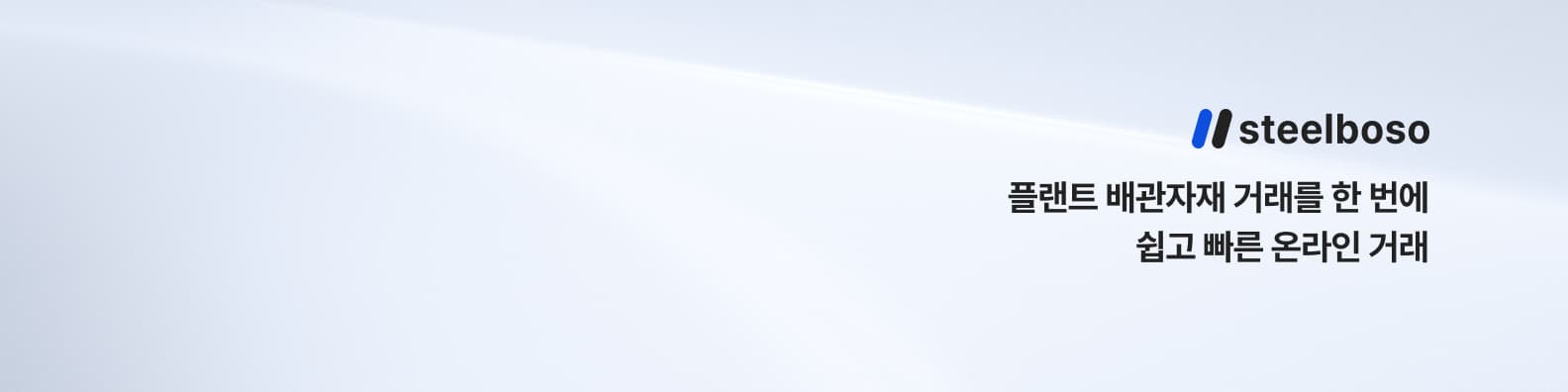 header_image